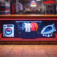 خشکشویی پرده و پتو