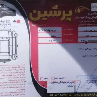 پراید وانت 1403|خودرو سواری و وانت|تفت, |دیوار