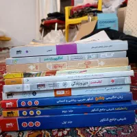 کتاب های کنکوری نو|کتاب و مجله آموزشی|تهران, ایرانشهر|دیوار