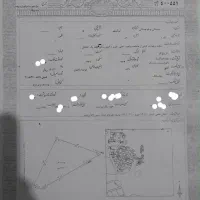 یک-قطعه-زمین-خیابان-ابسالان-رو-به-روی-بوستان