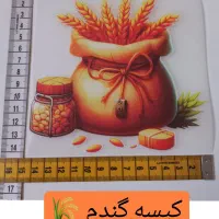 برچسب اتویی پنل دستگیره|سفره، حوله، دستمال آشپزخانه|مشهد, دوست آباد|دیوار
