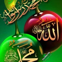 استخدام مراقب سالمند