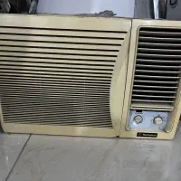 کولرگازی ناسیونال