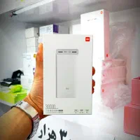 پاور بانک ۳۰ هزار اصلی شیائومی گلوبال گارانتی