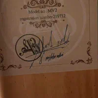 گیتار کلاسیک MV2|گیتار، بیس، امپلیفایر|اصفهان, شهرک کاوه|دیوار