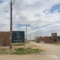 زمینی واقع در روستای گلچشمه