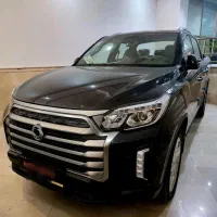 موسو گرند 2025