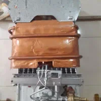 تعمیرتخصصی آبگرمکن بوتان