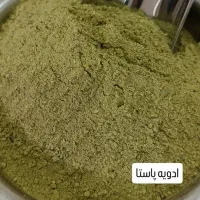 ادویه جات|خوردنی و آشامیدنی|تربتحیدریه, شهرک ولیعصر|دیوار