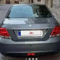 دنا معمولی تیپ۲ ۹۹