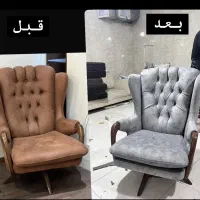 تولید و تعمیر انواع مبلمان راحتی