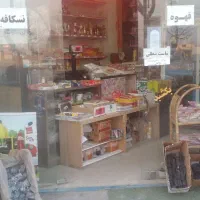 واگذاری وسایل سوپر مارکت|فروشگاه و مغازه|اصفهان, محله سفلی|دیوار
