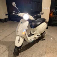 وسپا پریماورا سفید ۹۷