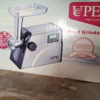 دارقالی چرخ گوشت