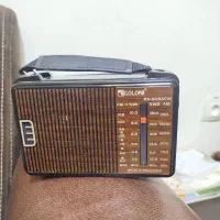 رادیو گولون - نو