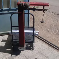 باسکول سنگی قدیمی