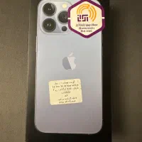آیفون ۱۳پرو ۵۱۲ گیگ آکبند پک اصلی