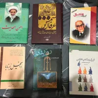 حراج کتاب مذهبی داستانی عرفانی