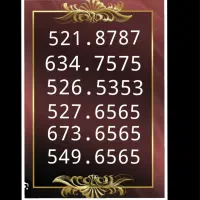 0914.526.53.53 جفت از اخر رند