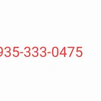 خط ایرانسل رند پله‌ای 09353330475 دائمی صفر