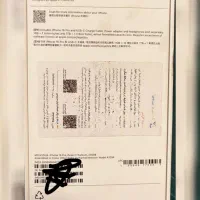 آیفون ۱۶ پرو ۲۵۶ نات اکتیو|موبایل|تهران, سعادتآباد|دیوار