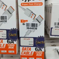 کابل شارژر iPhone Samsung Xiaomi اصلی|لوازم جانبی موبایل و تبلت|مشهد, آیت الله کاشانی|دیوار