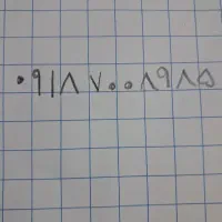 سیم کارت رند