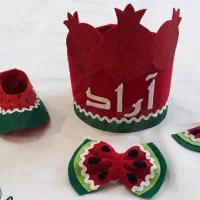 تزیینات نمدی یلدایی|صنایع دستی و سایر لوازم تزئینی|خرمآباد, |دیوار