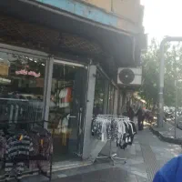 فروش ملک تجاری  در میدان خراسان