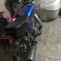 موتور پلاک ملی مدل۸۴