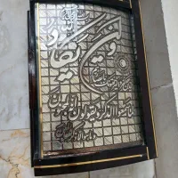 کتاب قرآن باجلدسالم سالم ۵۰۰تومن|کتاب و مجله مذهبی|کرمانشاه, |دیوار