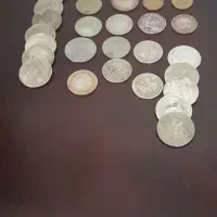 سکه و اسکناس