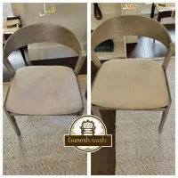 مبل شویی گونش واش|خدمات نظافت|تبریز, |دیوار