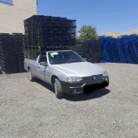 وانت باراریسان