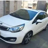 ریو اروندی صندوقدار ۲۰۱۵