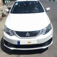 ساینا GXL دوگانه شرکتی صفر 1405