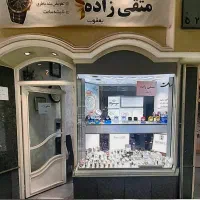تعمیر فروش ساعت مچی کوارتز رومیزی دیواری/بند باطری