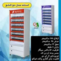 قفسه دیواری فلزی/قفسه حبوبات/قفسه با سر لاین|فروشگاه و مغازه|قم, انسجام|دیوار