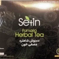 دم نوش شاهتره