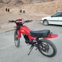 تریل 125 طرح ایکسل مزایده