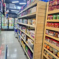 نیروی چیدمان هایپر مارکت