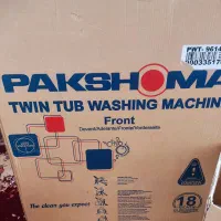 ماشین لباسشویی دوقلو پاکشوما
