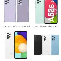 تعمیر کار موبایل درصدی