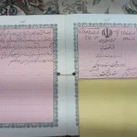 زمین-کشاورزی