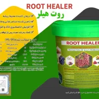 میز کامپیوتر