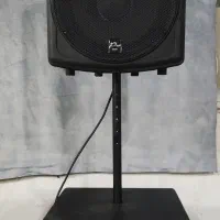 ست ای وی باند پروساند