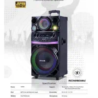 اسپیکر ایوا ژاپن