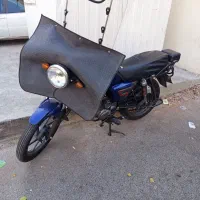 فروش موتور سیکلت