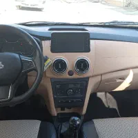 اطلس G مدل 1404