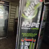 یخچال ایستاده و فریز فروشگاه